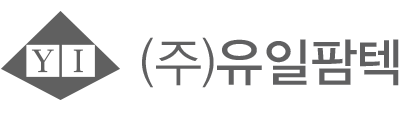 (주)유일팜텍 Home