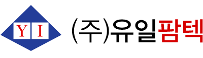 (주)유일팜텍 LOGO